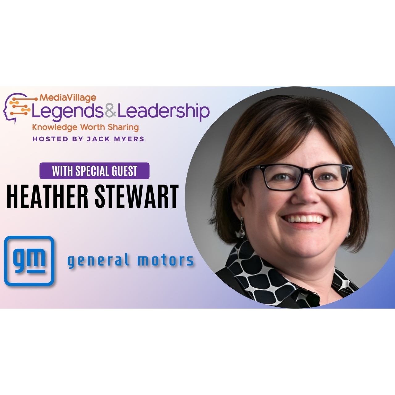 Cover image for  article: GM's Heather Stewart on Driving Change and Empowering Diversity in Media (Video)