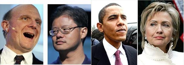 Cover image for  article: High Stakes Poker: Microsoft Folds; Hillary Clinton Doubles Down; Innovators Risk It All For The Reward - MediaBizBuzz May 5