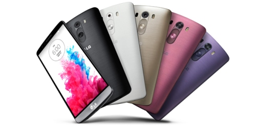 Cover image for  article: LG G3 Review - Shelly Palmer