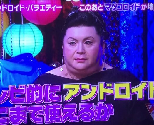 Cover image for article: The New Creativity Will Be On Display at Cannes