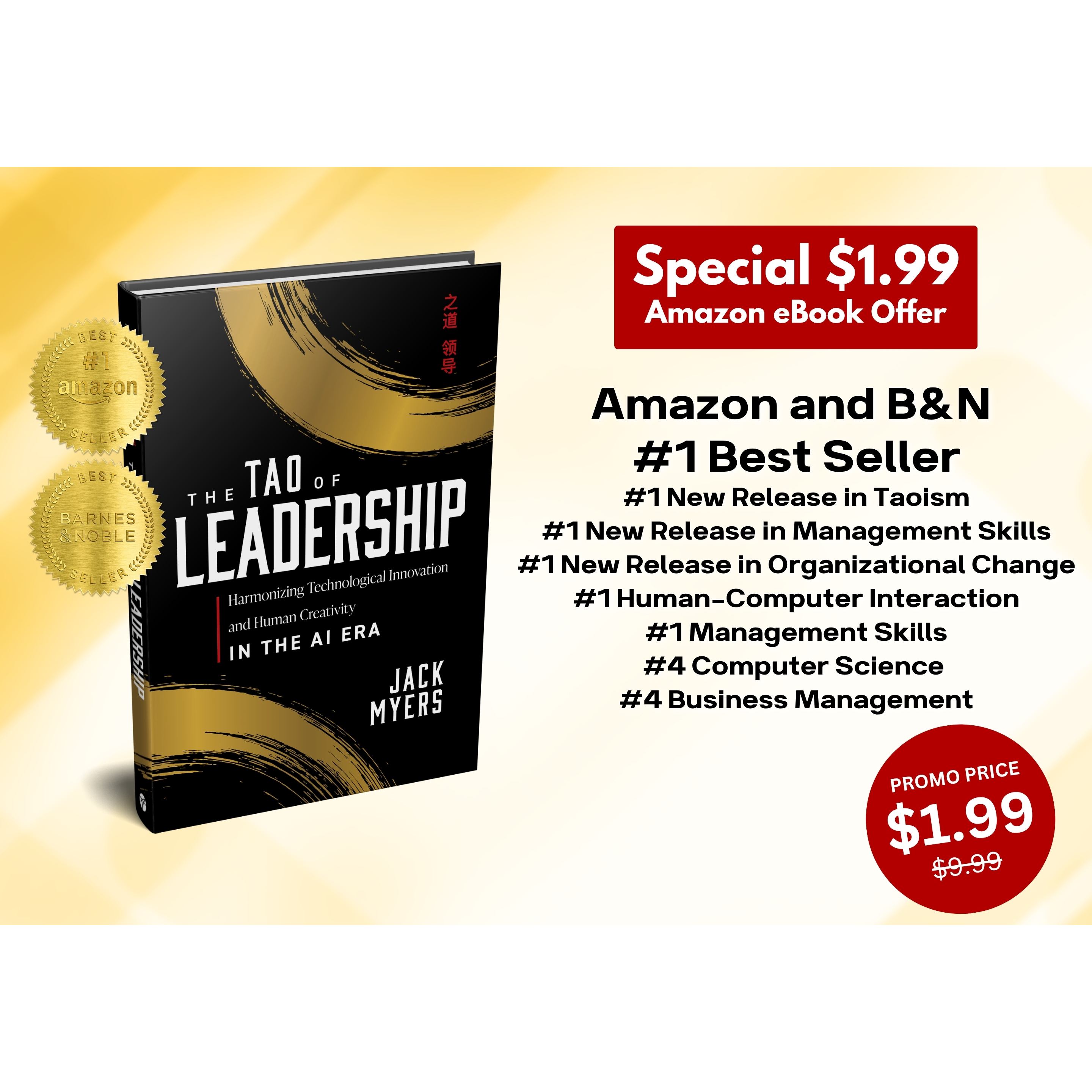 Cover image for  article: Now Just $1.99: The Tao of Leadership – Your Guide to Thriving in the AI-Powered Future