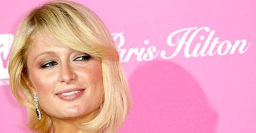 Cover image for  article: Paris Hilton Seeks Best Friend on New MTV Reality Show