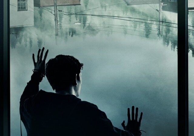Cover image for  article: Spike's New Thriller is Not to Be "Mist"  
