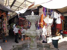 Cover image for article: SHELLY PALMER REPORT: The 1st InfoWar: Antigua's Copyright Threat and the Virtualization of Value