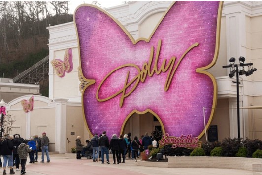 Cover image for article: What Dolly Parton Can Teach Us About Building a Lasting Brand