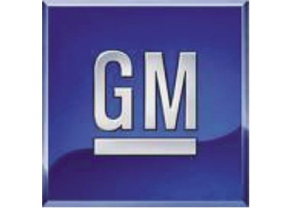 Cover image for  article: As GM Reviews Media Agencies, Lessons from 1992 GM Review - Full Report