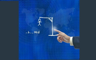 Cover image for article: Hangman Lives to Pursue a Copyright Claim - Mark A. Fischer