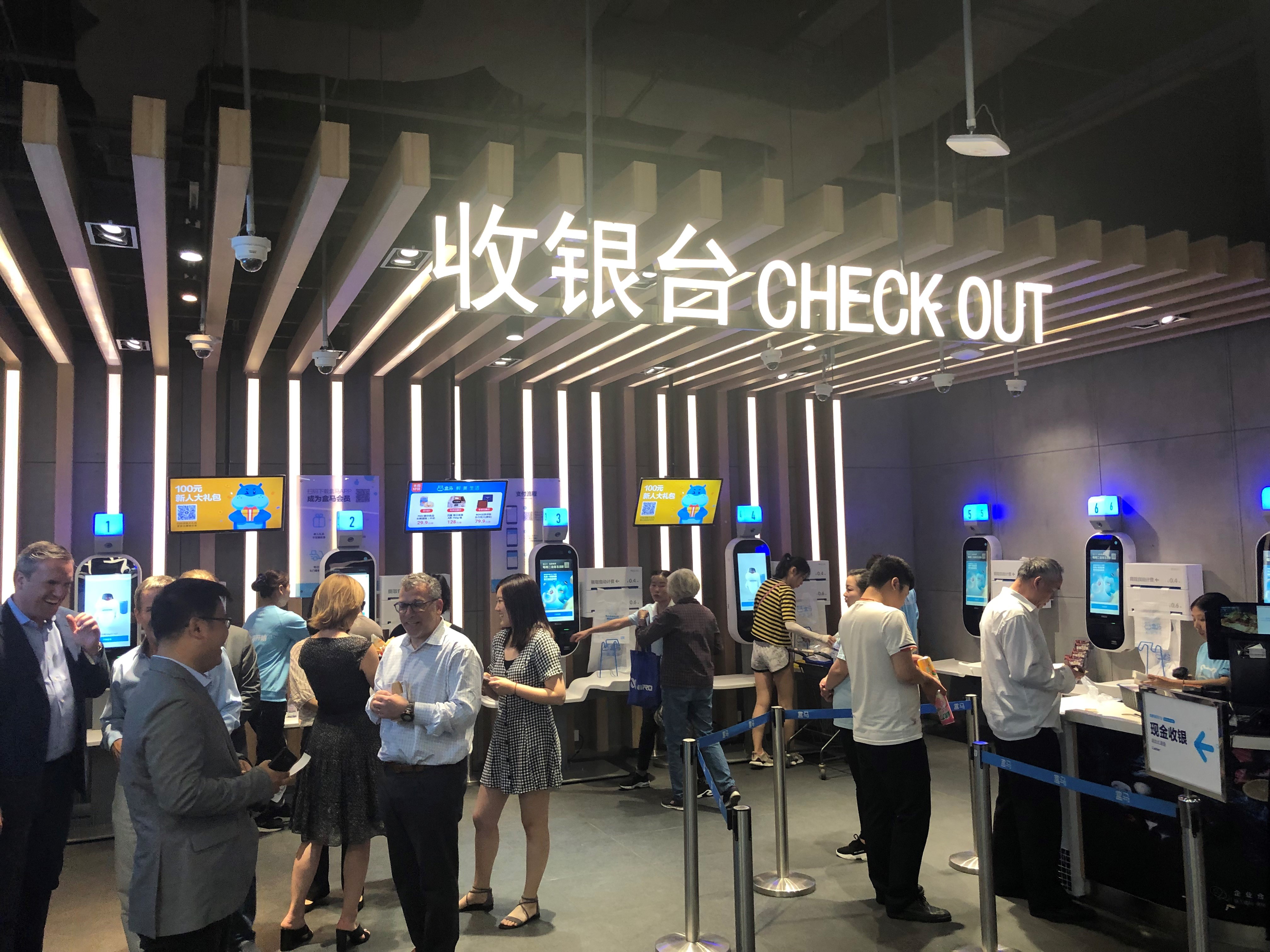 Cover image for article: New Retail Is Coming: Insights From Havas Media North America's Thought Leadership Trip to China