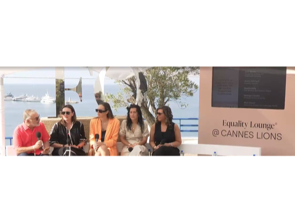 Cover image for  article: FQ's Equality Lounge Kicks Off Cannes Lions 2023 with Myers-led Panel on Impact of AI (Video)
