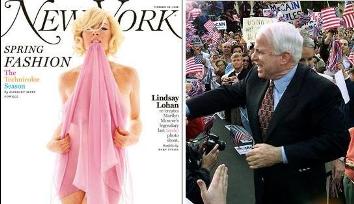 Cover image for  article: MediaBizBuzz for February 25, 2008: Feeding The Media Maw: Balancing Short-Term Headlines Against Long-Term Reputation