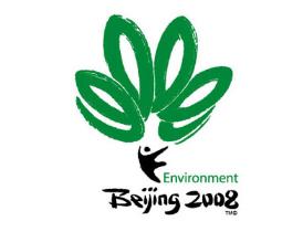 Cover image for article: Beijing Olympics: In Defense of China - Gene DeWitt - MediaBizBloggers.com