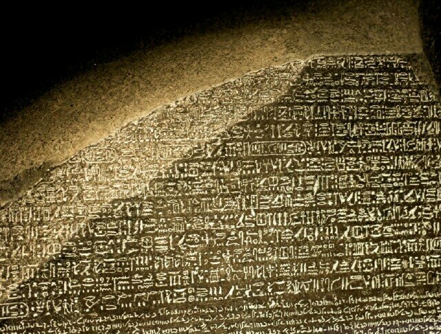 Cover image for  article: HISTORY's Moments in Media: Reading the Rosetta Stone -- The World's Most Important Ancient Media