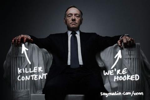 Cover image for article: How Big Data Will Transform Our Media Experiences (In a Good Way) -- Say Media