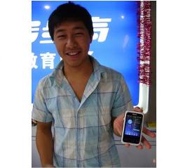 Cover image for  article: Shenzhen, China: Tech-Life Without the Burden of Copyright Law - TheShellyPalmerReport