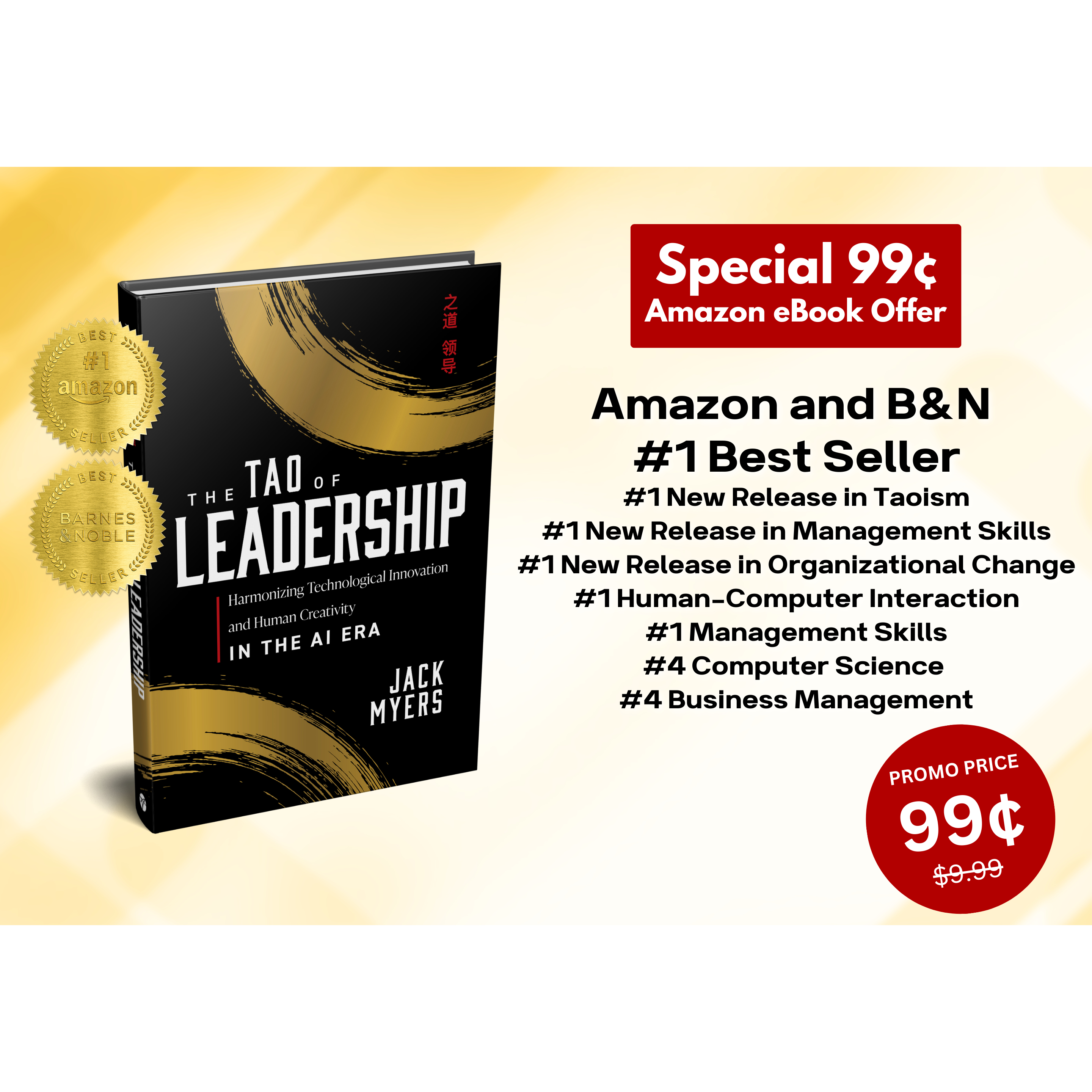 Cover image for  article: Unlock the Secrets of Modern Leadership for Just $0.99!