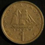 Drachma