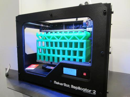 Replicator