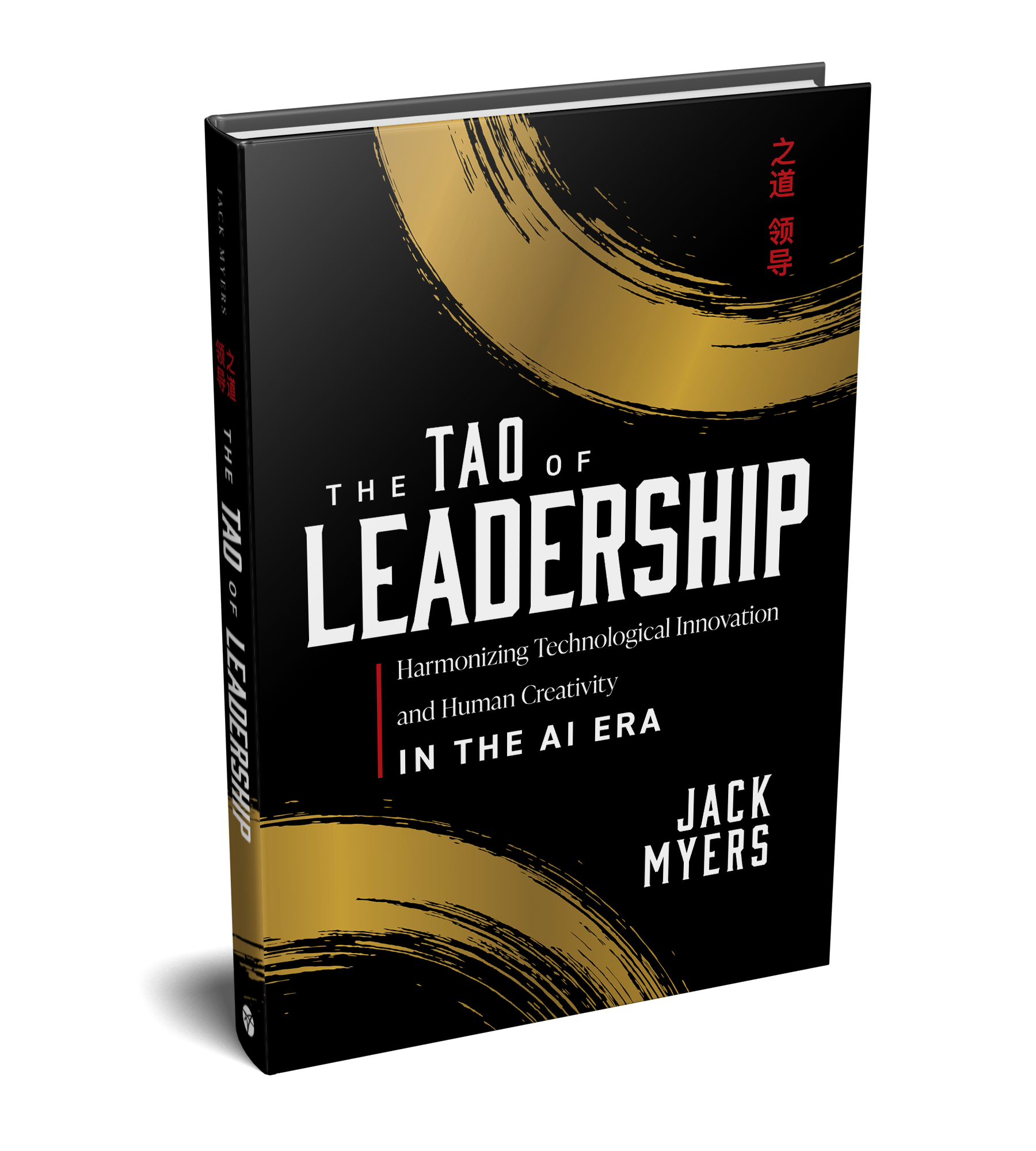 education foundation